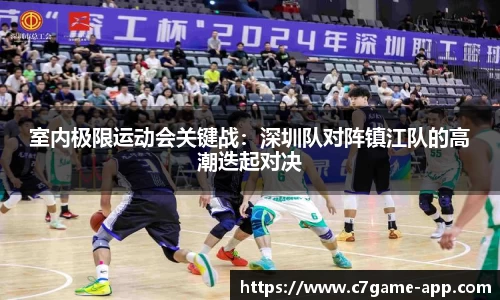 C7娱乐官方网站