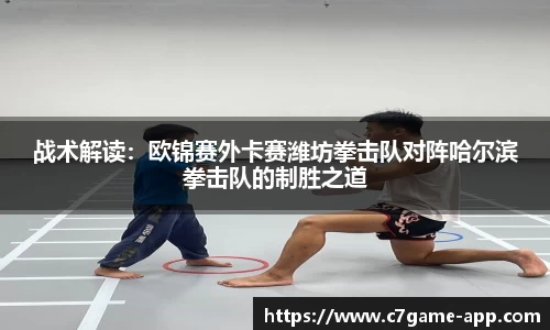 C7娱乐官方网站